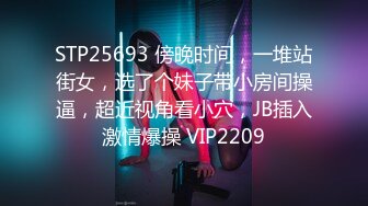 刚来完月经的女友迫不及待展示骚逼