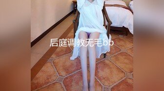 91约妹达人找了个清纯学妹开房，非常乖巧听话扒光了压在身下爆草，草累了还给按摩干了好几回