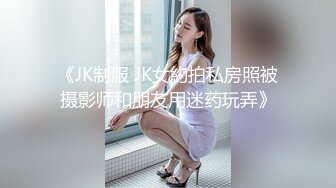 肥臀大胸学妹露脸