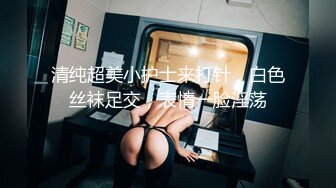 台湾SWAG『吉娜』G奶巨乳 下班后与高中同学吃饭低胸勾引同学直约旅店