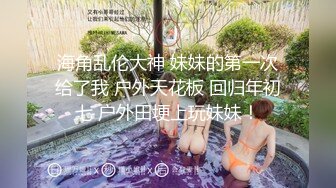 后入白嫩大屁股少妇1