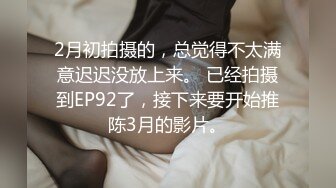 农贸市场女厕偷拍短裙美女 憋久了尿的屁股都是