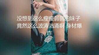 温柔乖巧小姐姐配合默契后入娇喘叫声真大