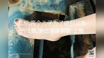 知名女神【玩偶姐姐】闺蜜『马苏儿』劲爆新作_《爱丽丝梦游仙境》风格COS女孩全方位服务_爆操颜射_高清1080P原版_00_00