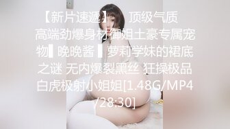 能聊黑色外套妹子，穿上白色网袜抹上润滑油，侧入猛操搞完一炮休息再来