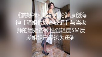 [2DF2] 两个萌妹子玩双飞，一起舔弄上位骑乘轮流操搞完双飞留一个继续操 - [BT种子]