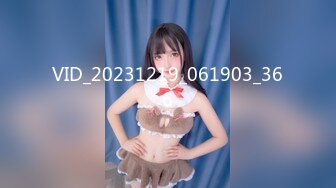 STP28116 國產AV 果凍傳媒 91KCM029 兒媳婦不穿內褲誘惑公公 莉娜 VIP0600