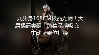 36岁娘们、欠债肉偿：穿不了，这太瘦了，你别拍我，不许拍我脸   男：我自己看他妈的傻逼，要不晚上我自己撸？