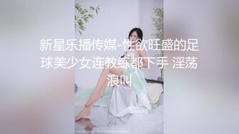 【极品❤️小热巴】Una尤奈✿ 羞耻享受按摩性体验 精油指尖触感 肉棒挑逗蜜穴 欲罢不能插入爆艹女神 滚烫极爽榨射