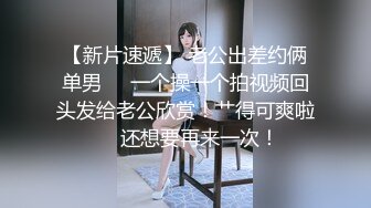 XJX0016 香蕉视频传媒 性感黑丝酒后乱性 饼干姐姐