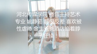 优雅气质尤物御姐女神性感碎花裙优雅人妻，穿上开档丝袜酒店偷情，是一边后入一边打屁股 直接干到高潮