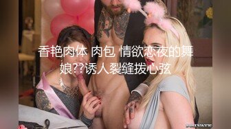 果冻传媒-母亲の的新男友4 女儿发小来家玩 遇抓住收债成就疯狂6P