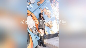 SWAG 闺蜜弟弟酒後公厕乱性 连3射 糖糖