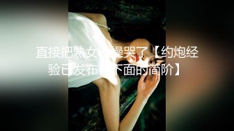 【HUL-017】旧上海四女子往事第1集