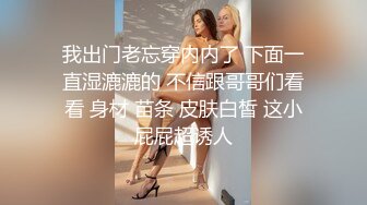 麻豆传媒-优淫娃训练营EP2 床技解锁 性爱培训 高难度性爱姿势