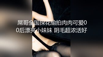 人妻，销售双飞