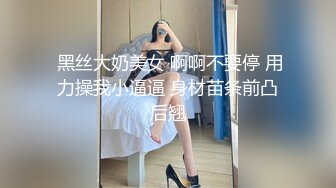 露脸COSER 极品反差婊小玉儿COS西施艳舞玩穴私拍流出