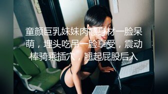 高颜值极品女神TS韩梓熙 酒店约炮两老公 老公我想要插快点..啊嗯啊嗯 还想要，你射了呀，我还没操射呢，帮我打飞机 爽死！！