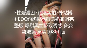 骚妻自慰给我看