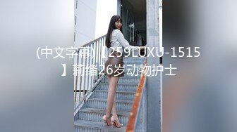 【大屌男大战OL制服黑丝】【下篇】深喉口交大屌娇小女友有点受不了快速打桩