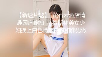 《最新流出露出女神》极品大长腿苗条身材阴钉骚妻【金秘书】付费福利，公园超市各种露出放尿丝袜塞逼紫薇，太顶强推