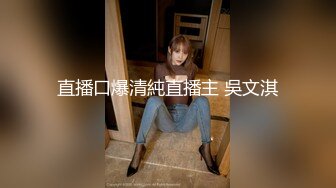 开裆黑丝大奶美女 爸爸大鸡吧插进来 想要爸爸操我求求你了 好舒服就这样要用力操 深喉舔脚被大脚吧无套输出