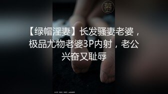 丰满肥臀-少妇蜜汁 ： 啊啊啊要受不了啦，淫水一颤一颤往外冒