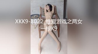 麻豆传媒-女优擂台摔跤狂热EP3 爱液淫滑激战  麻豆女神凌薇+曼妮