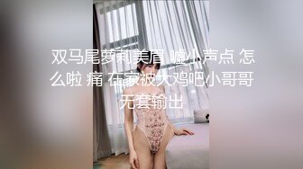 韵味轻熟女白皙大奶少妇露脸自慰，搔首弄姿诱惑狼友们