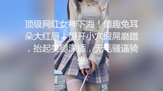 STP29914 极品尤物新人美女！丰乳肥臀肉感！酒店炮友激情操逼，抓起屌展示口活，骑乘位猛操多毛骚逼 VIP0600