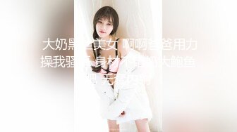 我的小女友,口部服务