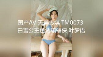  胖子工作室大圈高端，36E豪乳极品，继续第二炮，骚女被搞得5次高潮，骑乘后入爆操，搞得受不了