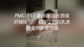 森萝财团 内部VIP系列 小樱 01E4K