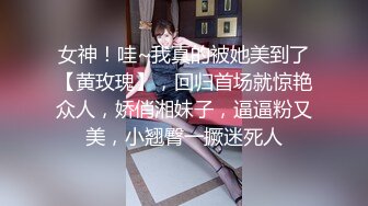 超淫騷貨曝光 知名金主母狗『查小理』最騷全裸啪啪任務 勾引路人跪舔後入 口爆顔射吞精