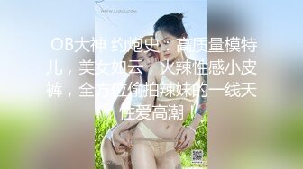 欧美剧情精选-巨乳性感水管工上门修水管勾引巨屌房主啪啪,多姿势无套爆操123