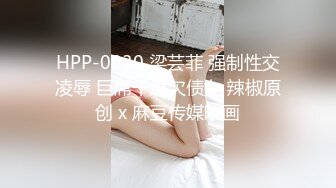 终于让女神吃上了鸡吧，很享受