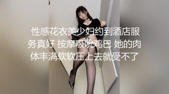 重磅泄密！万狼求档OF女神平模【dynameowpleng】露脸福利，紫薇与金主打炮销魂舔射吃精，炸裂