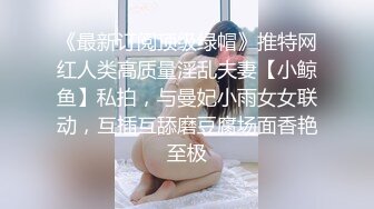 ☀️淫欲反差美少女☀️清纯小仙女 蓝十字姬lolita轻cos白金发饰 卡哇伊的不得了 软萌软萌的妹子