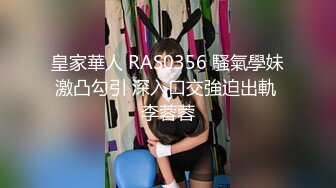 【新片速遞】   ✨【重度BDSM】韩国巅峰女S「Yerin」OF重度调教私拍 男女奴一边做爱一边受刑，大幅超越常规调教【第弹】