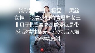 和乖巧听话的邻居小妹妹