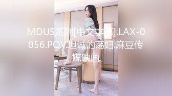 继续炮友2