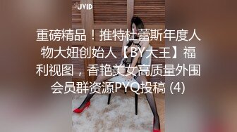 另类叛逆女孩极品泄密，推特43万粉满身纹刺青露脸网红【阿璃】订阅福利，人瘦奶挺与炮友各种啪啪不健康自拍 (24)