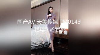 afchinatvBJ于诗淑yuyo_20191225