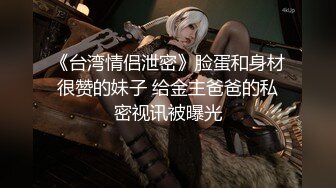 [高清无水印]蜜桃影像传媒 PMC463 巨乳妹妹为了零用钱任哥哥为所欲为 苏念瑾