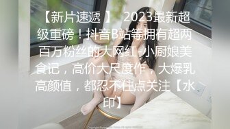    路人男：说实话如果咱俩干炮，你有安全措施吗  女探花：你害怕我怀孕了我还来找你啊。精彩勾引路人厕所做爱