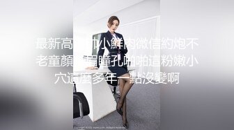 想不到竟然发现女儿在认真做这种事