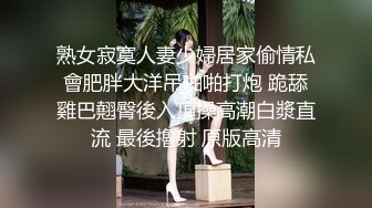 绿帽与好友在酒店共享妻子