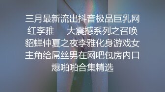   吃瓜吃到自己学校广东碧桂园职业技术学院事件林同学1V4