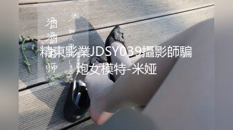 高级会所严选扶贫表哥酒店看AV老套路偷拍和非常风骚的会所漂亮坐台妹