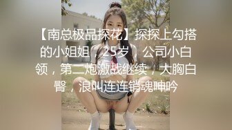 大学校园女厕全景偷拍多位漂亮学妹嘘嘘_各种美鲍轮流呈现 (5)